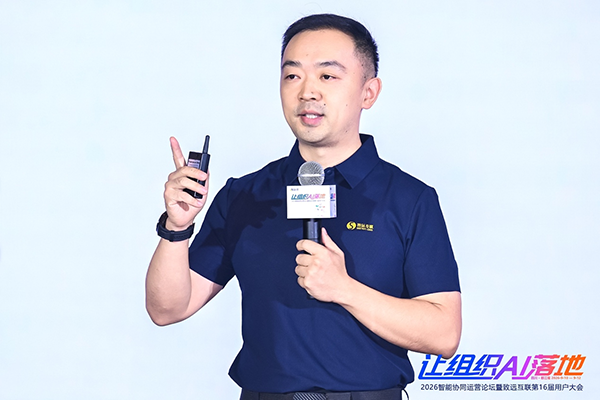 方寸无忧，梅俊，组织AI
