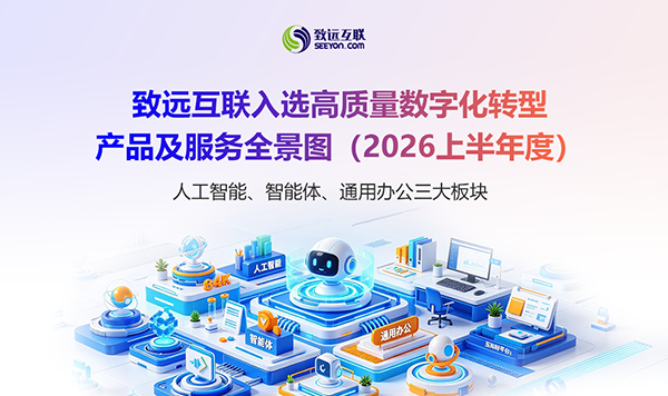 组织AI，CoMi，九州ku游官网