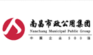 南昌市政公用投资控股（集团）有限责任公司