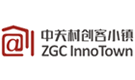 中关村创客小镇（北京）科技有限公司